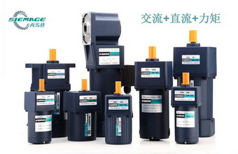 齒輪減速機(jī)